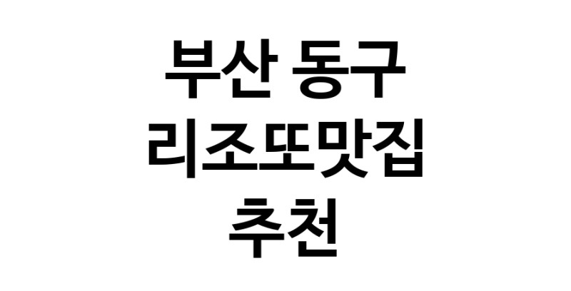 white.Image3__800_800-4