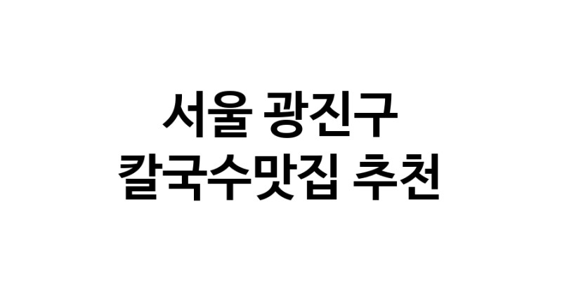 white.Image3__800_800-12